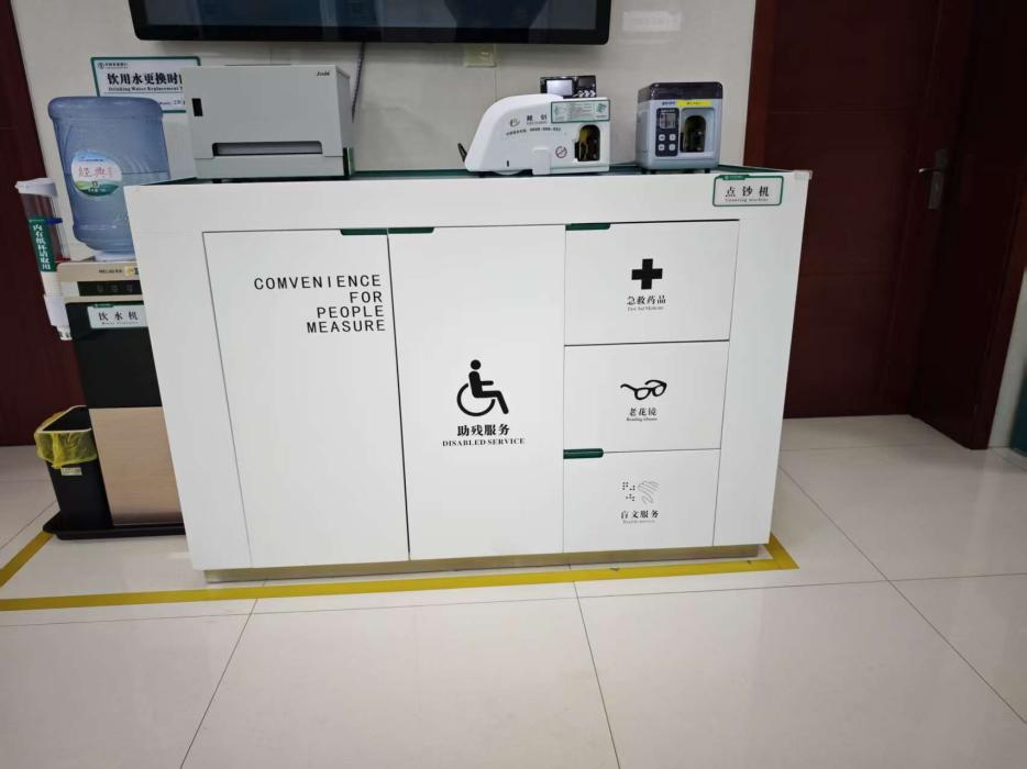 图片2.png 图片2.png