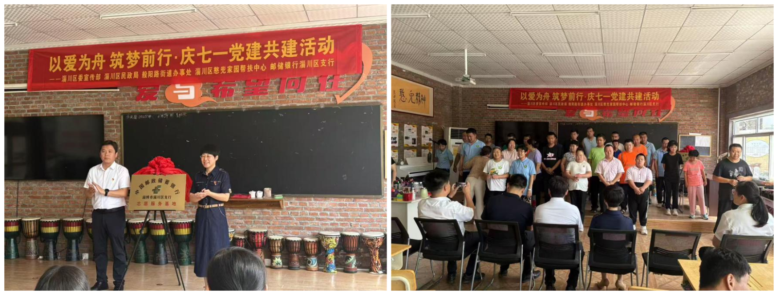 图片4_副本.png 图片4_副本.png