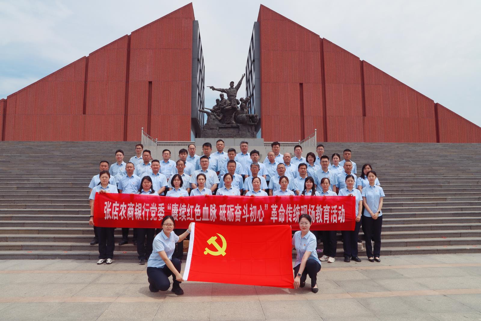 微信图片_2025-06-25_085507_362.jpg 微信图片_2025-06-25_085507_362.jpg