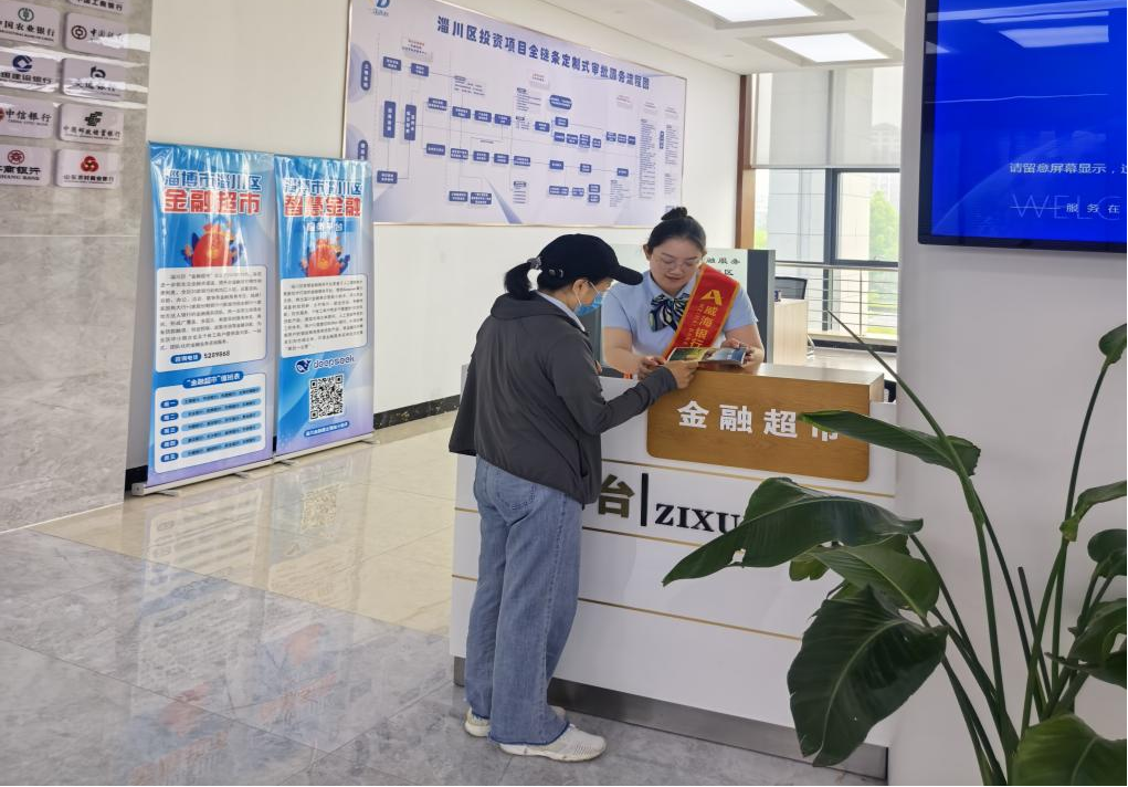 图片1.png 图片1.png