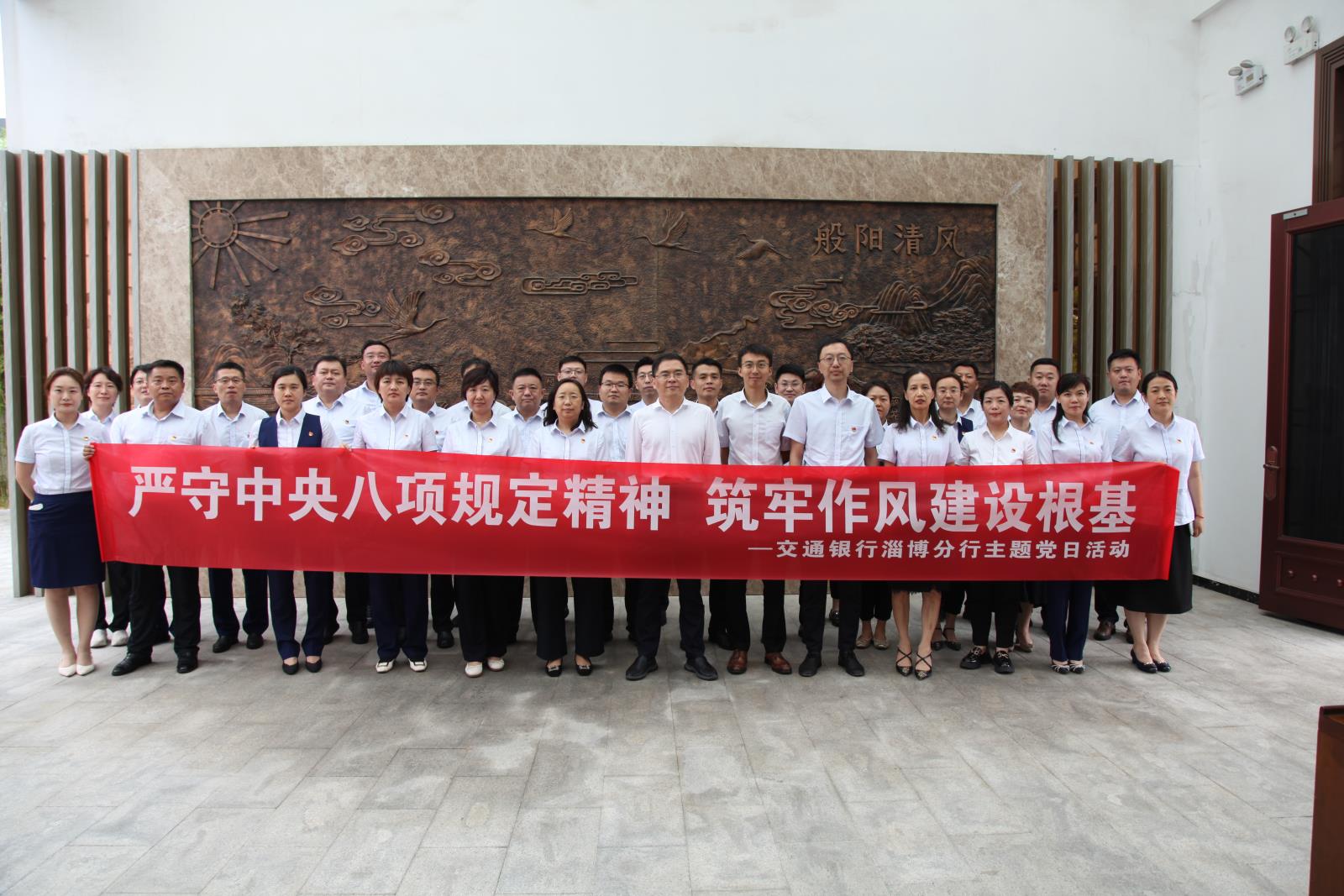 纪实照片1.JPG
