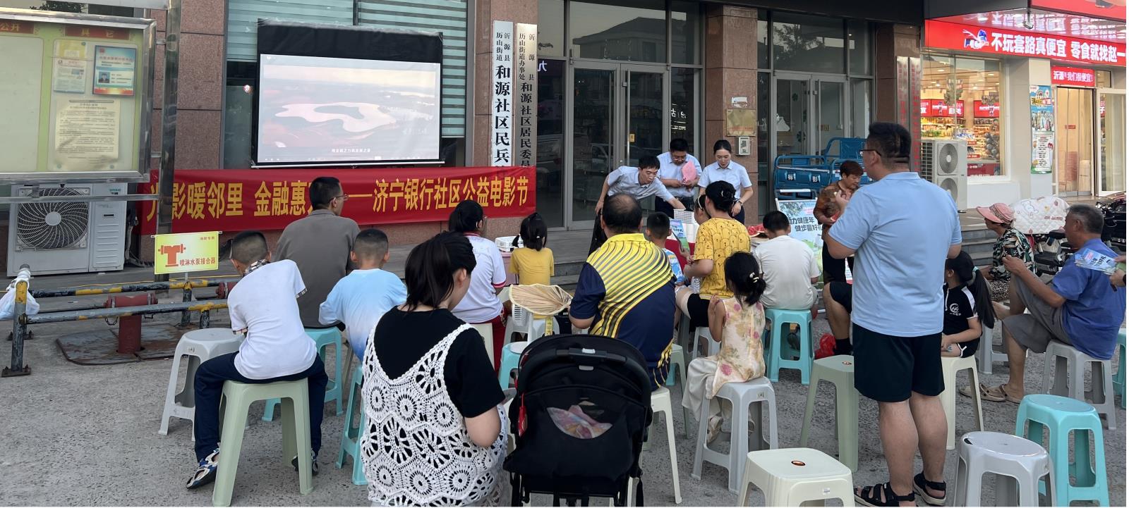 图片2.jpg 图片2.jpg