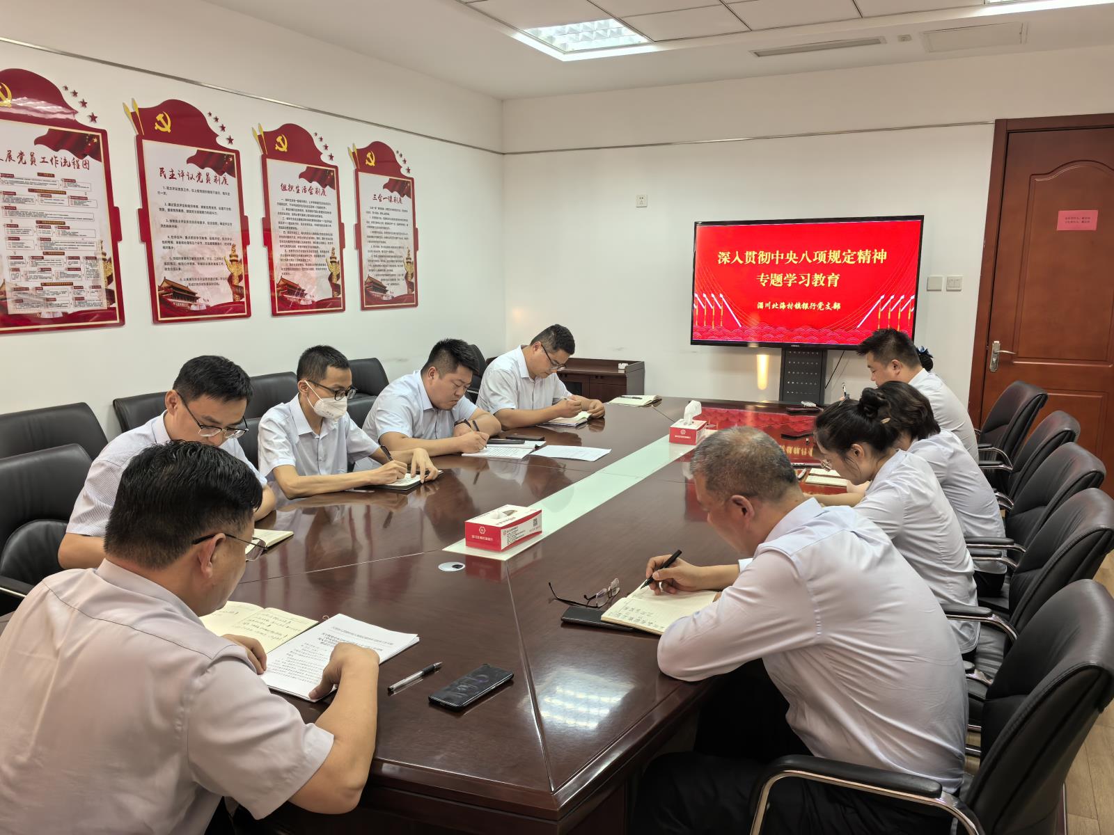 微信图片_20250721152823.jpg 微信图片_20250721152823.jpg