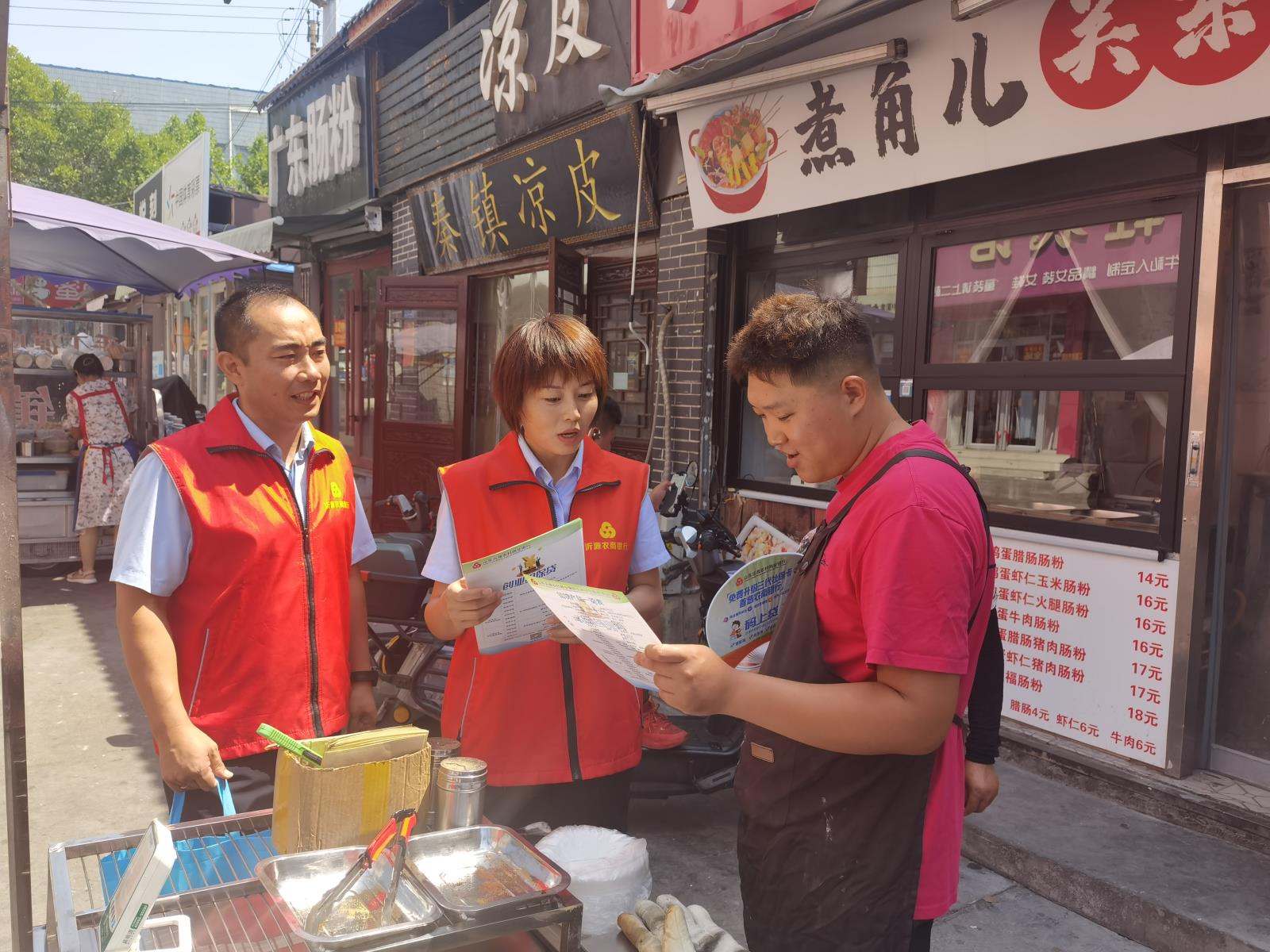 普惠金融服务中心 (2).jpg 普惠金融服务中心 (2).jpg