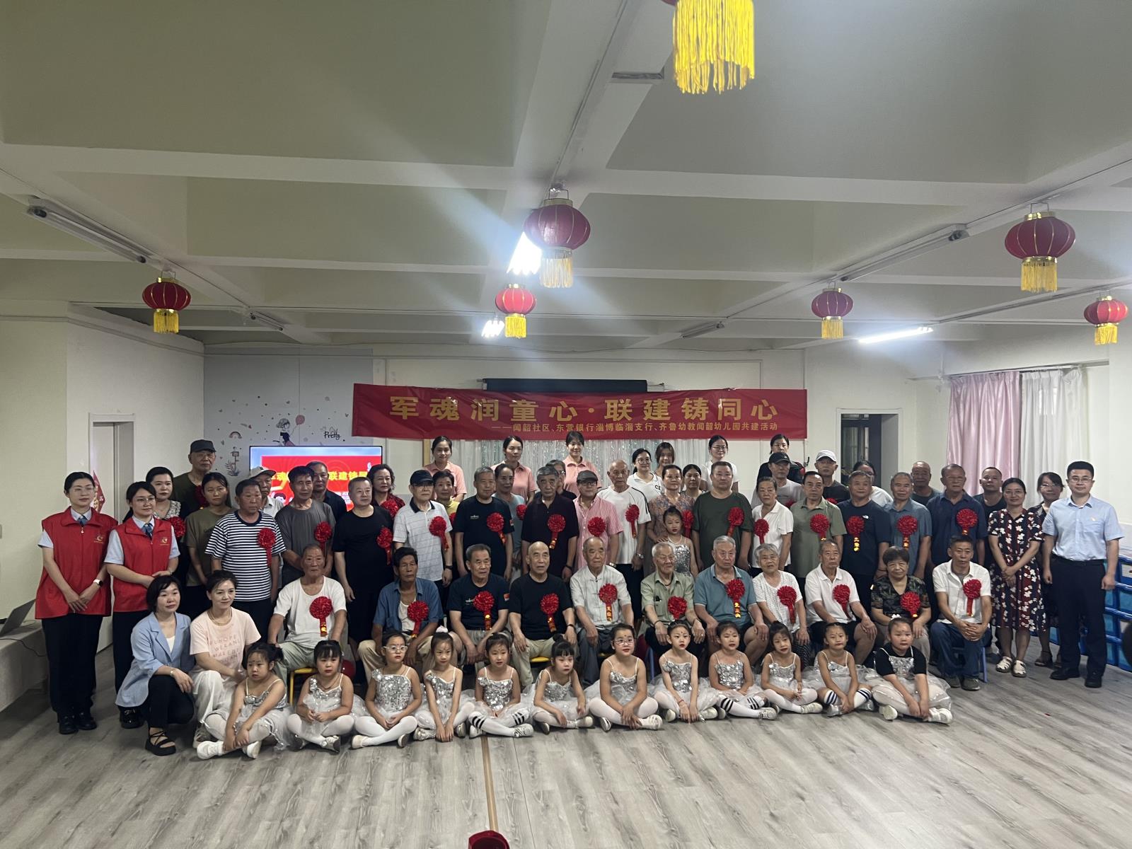 微信图片_2025-08-13_140126_580.jpg 微信图片_2025-08-13_140126_580.jpg