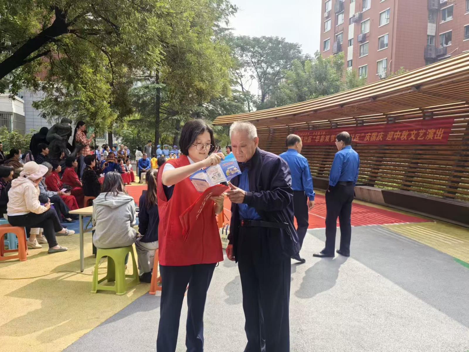 微信图片_20250928172521_488_4.jpg 微信图片_20250928172521_488_4.jpg