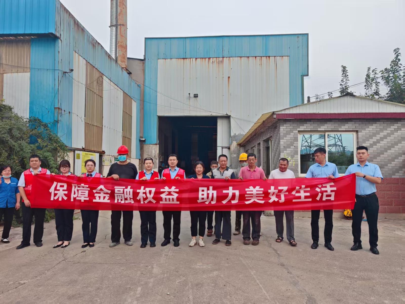 图片1.jpg 图片1.jpg