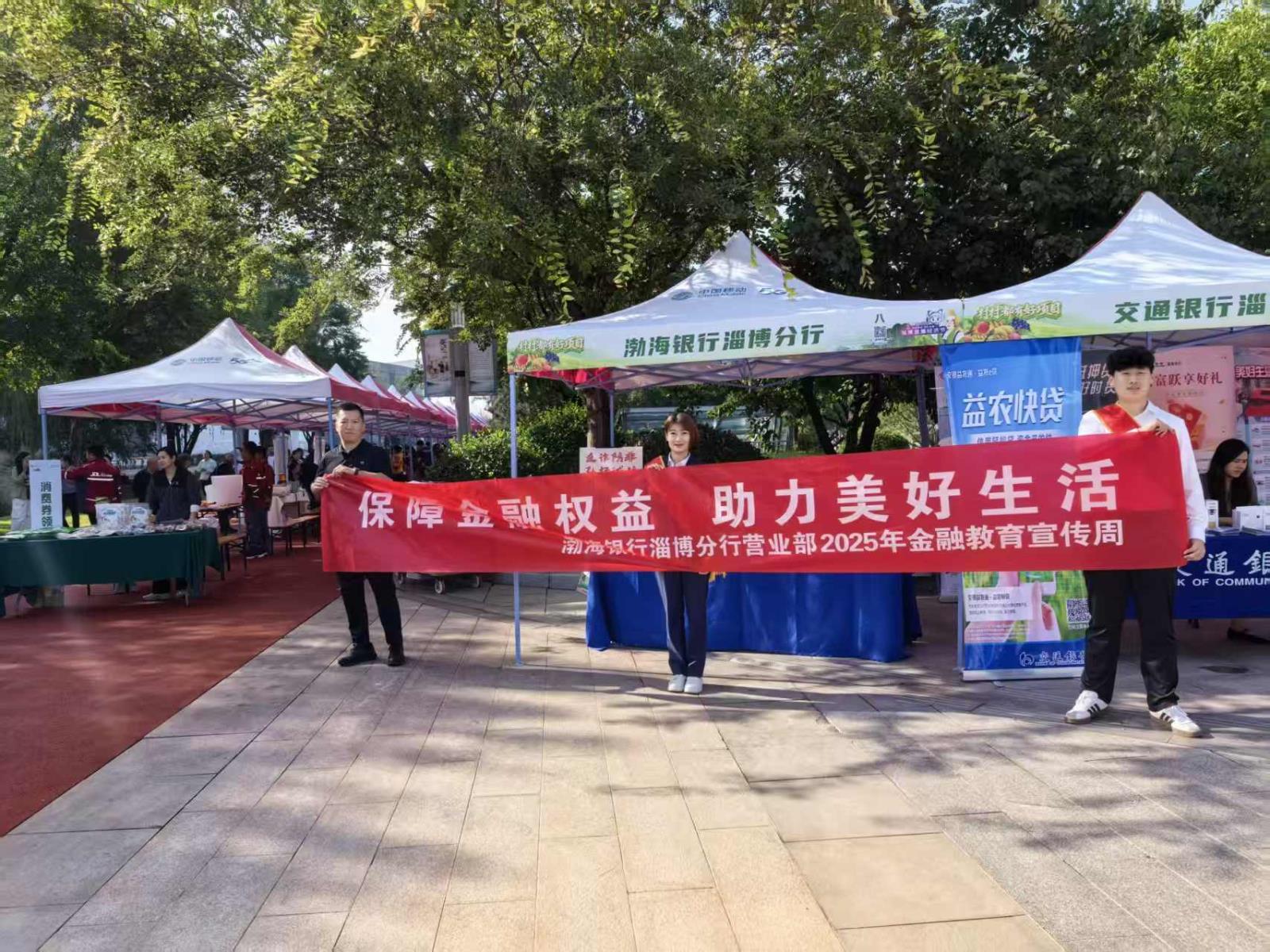 展览会5.jpg 展览会5.jpg