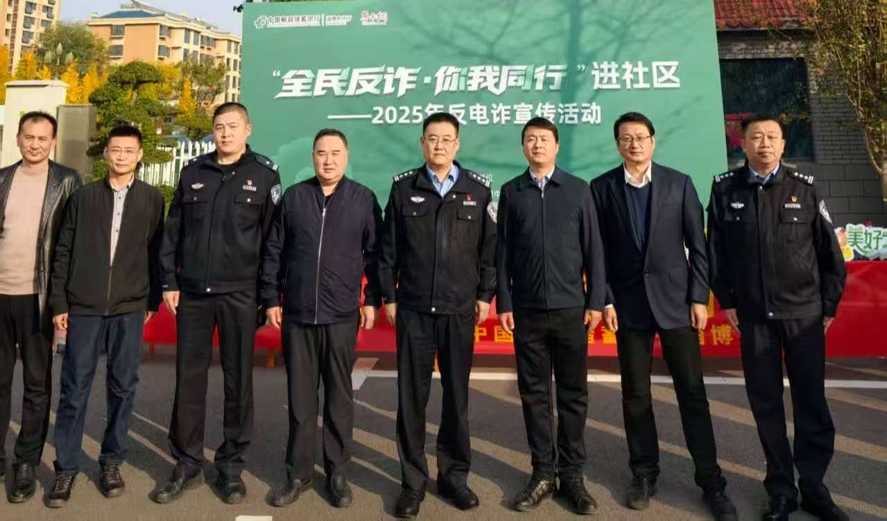 微信图片_20251121090633.jpg 微信图片_20251121090633.jpg