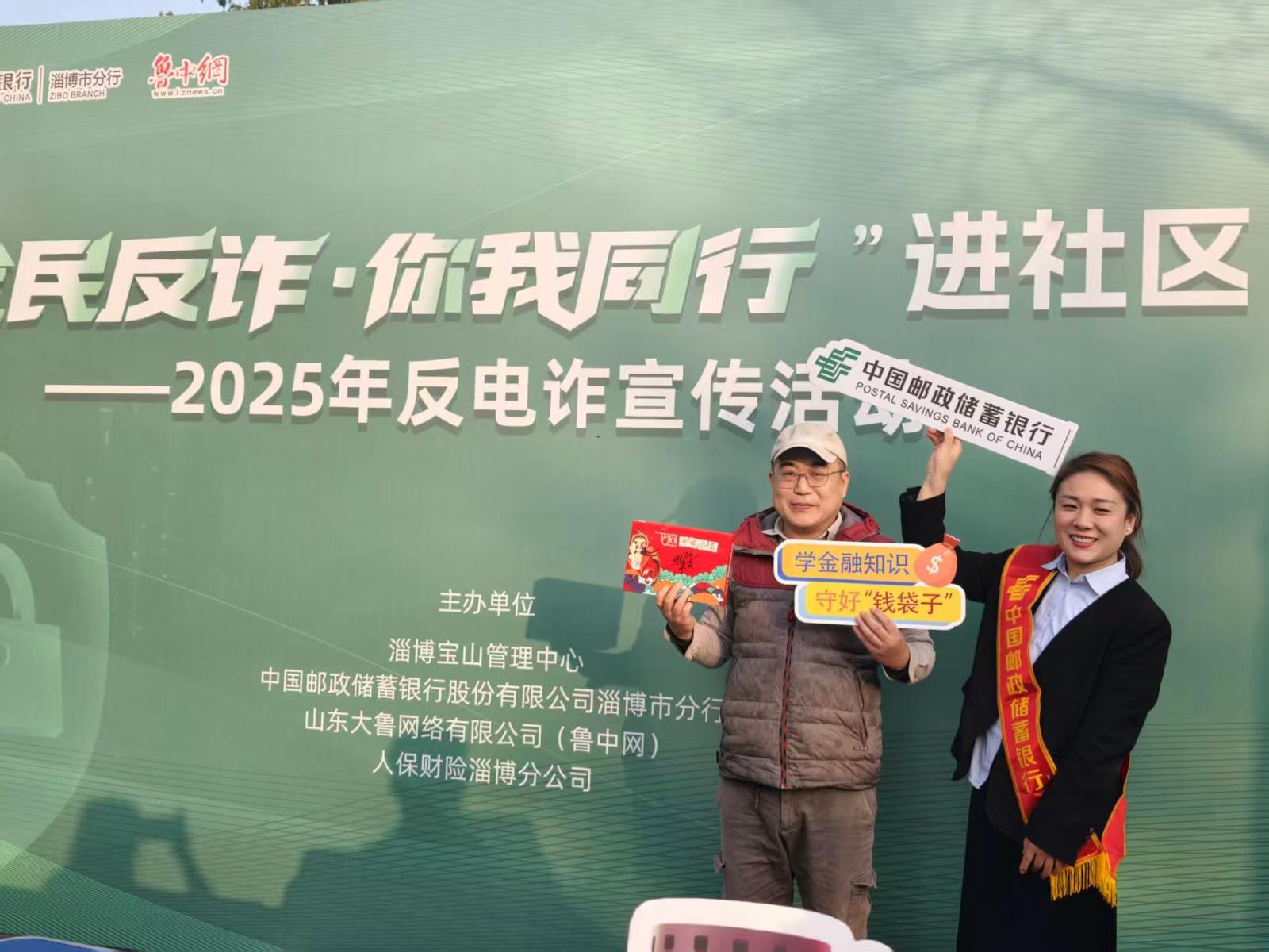 微信图片_20251120160931.jpg