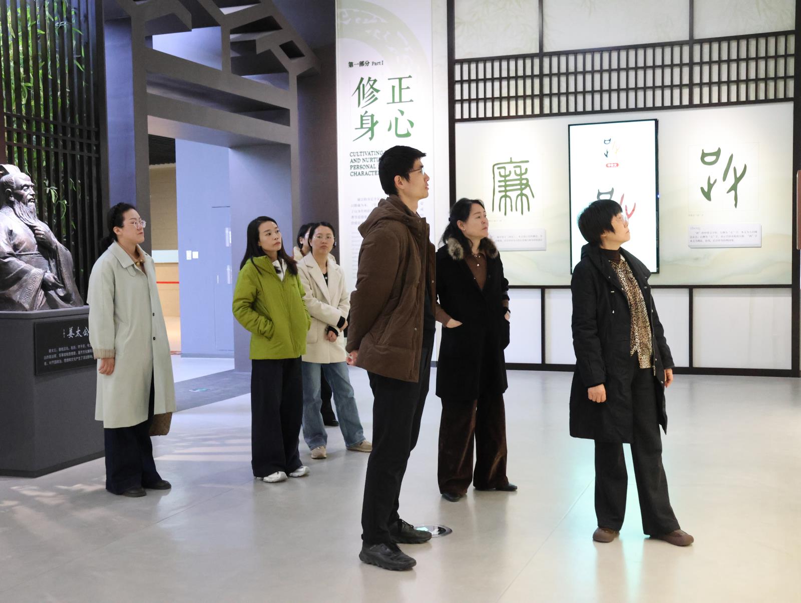 齐文化博物馆 (3).JPG 齐文化博物馆 (3).JPG
