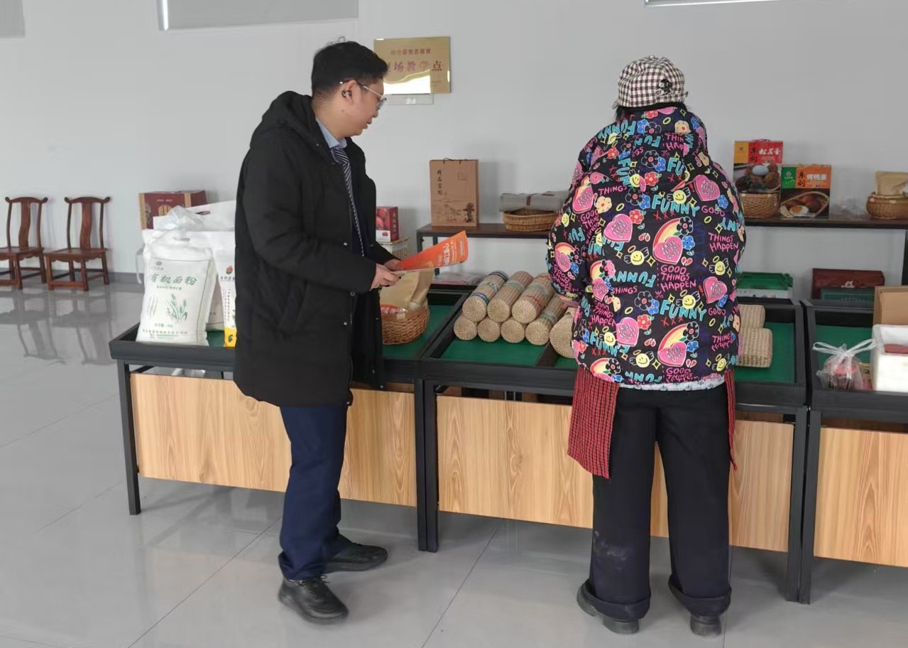 桓台农商银行开展冬日宣传服务活动 (4).jpg 桓台农商银行开展冬日宣传服务活动 (4).jpg
