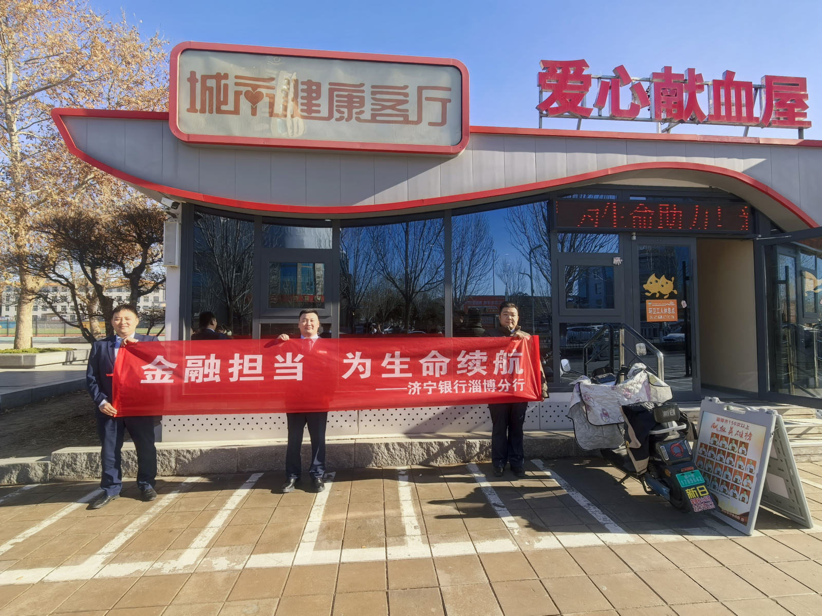 图片2.png 图片2.png
