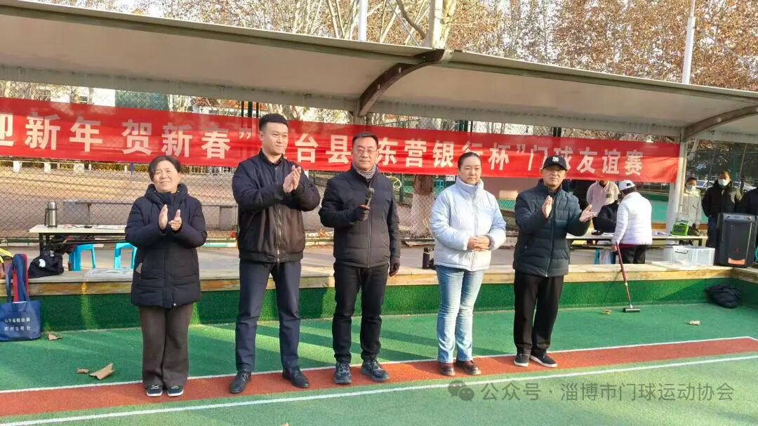 桓台支行 暖心服务,全力以赴.jpg 桓台支行 暖心服务,全力以赴.jpg
