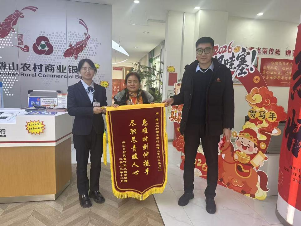 图片2.png 图片2.png
