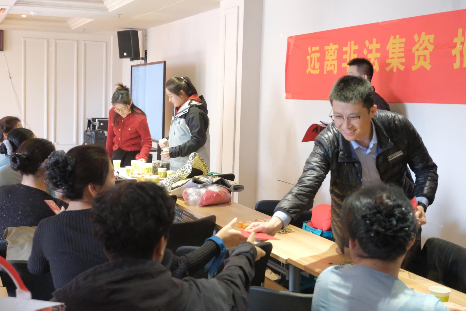 微信图片_20260204111944_59_661.jpg