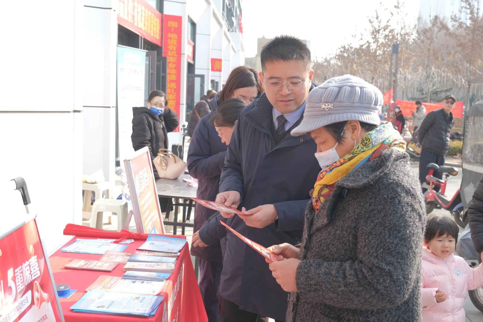 微信图片_20260204111930_56_661.jpg