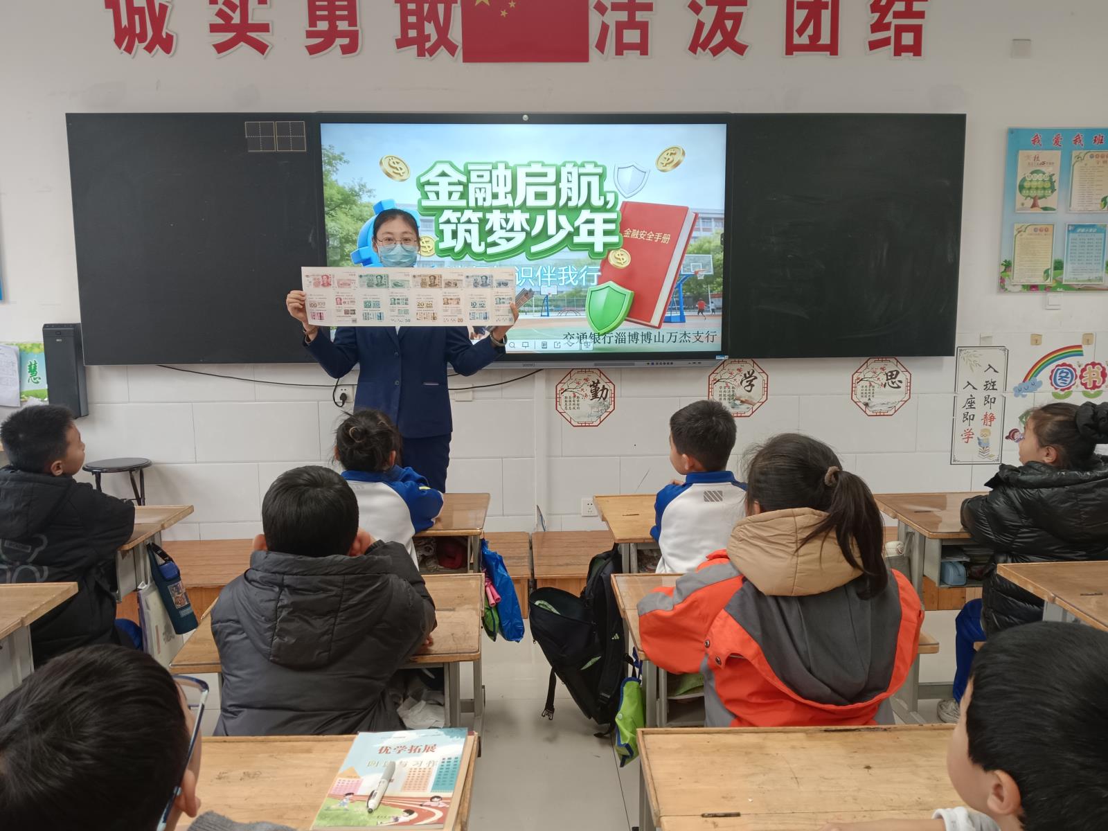 照片2.jpg 照片2.jpg