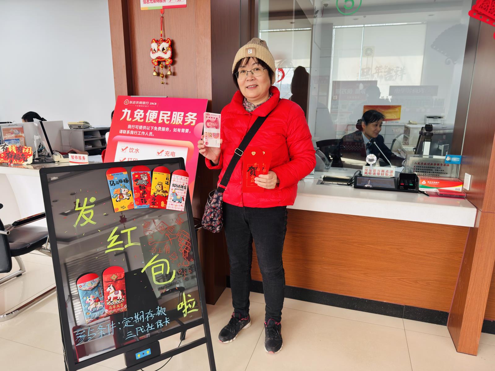 微信图片_20260203104025_190_286.jpg 微信图片_20260203104025_190_286.jpg