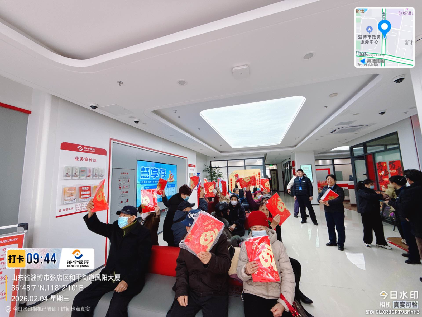 图片2.png 图片2.png
