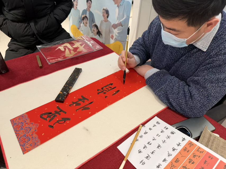 微信图片_20260211153000.jpg 微信图片_20260211153000.jpg