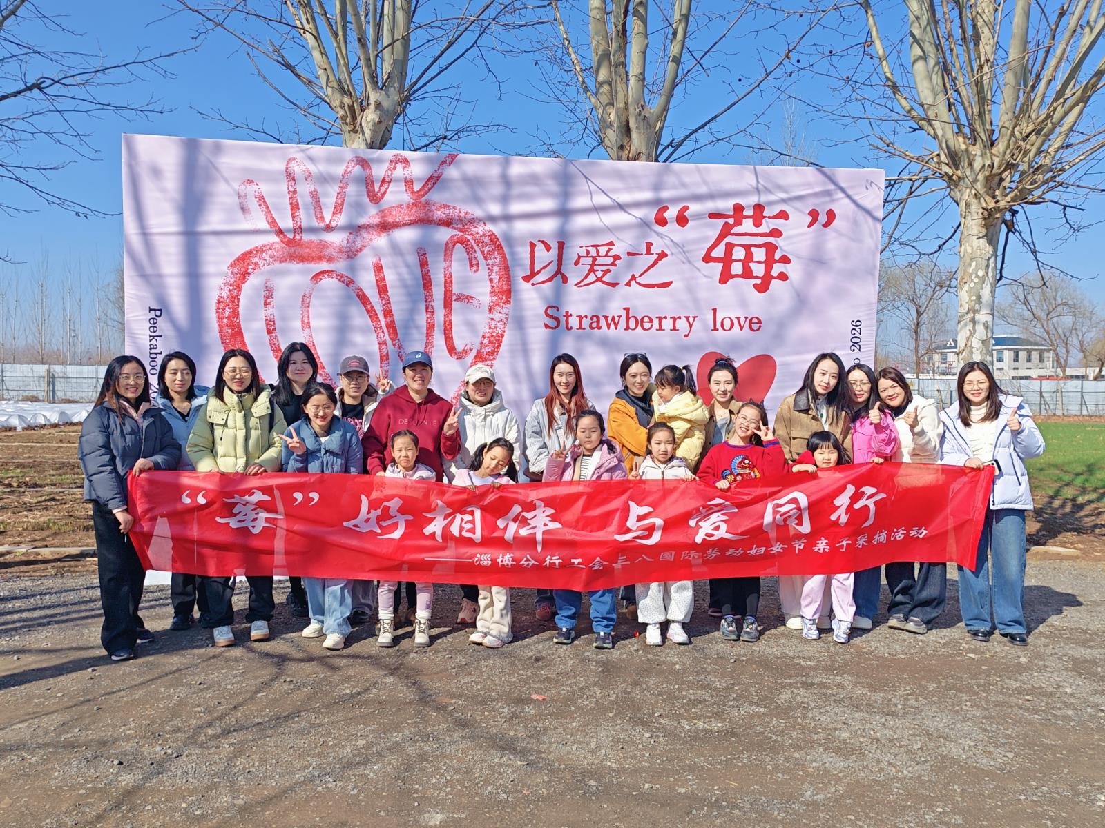 活动照片1.jpg 活动照片1.jpg