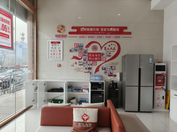 图片2.png 图片2.png