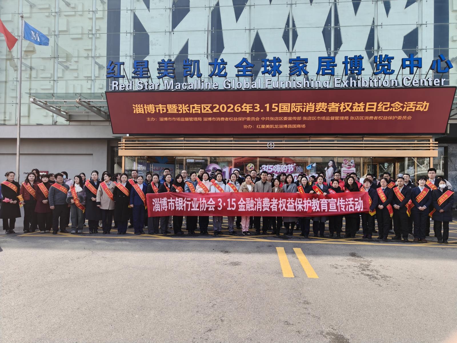 微信图片_20260316135402.jpg