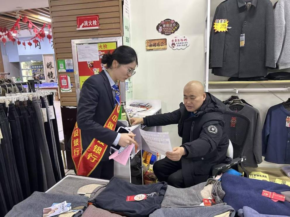图片3.png 图片3.png