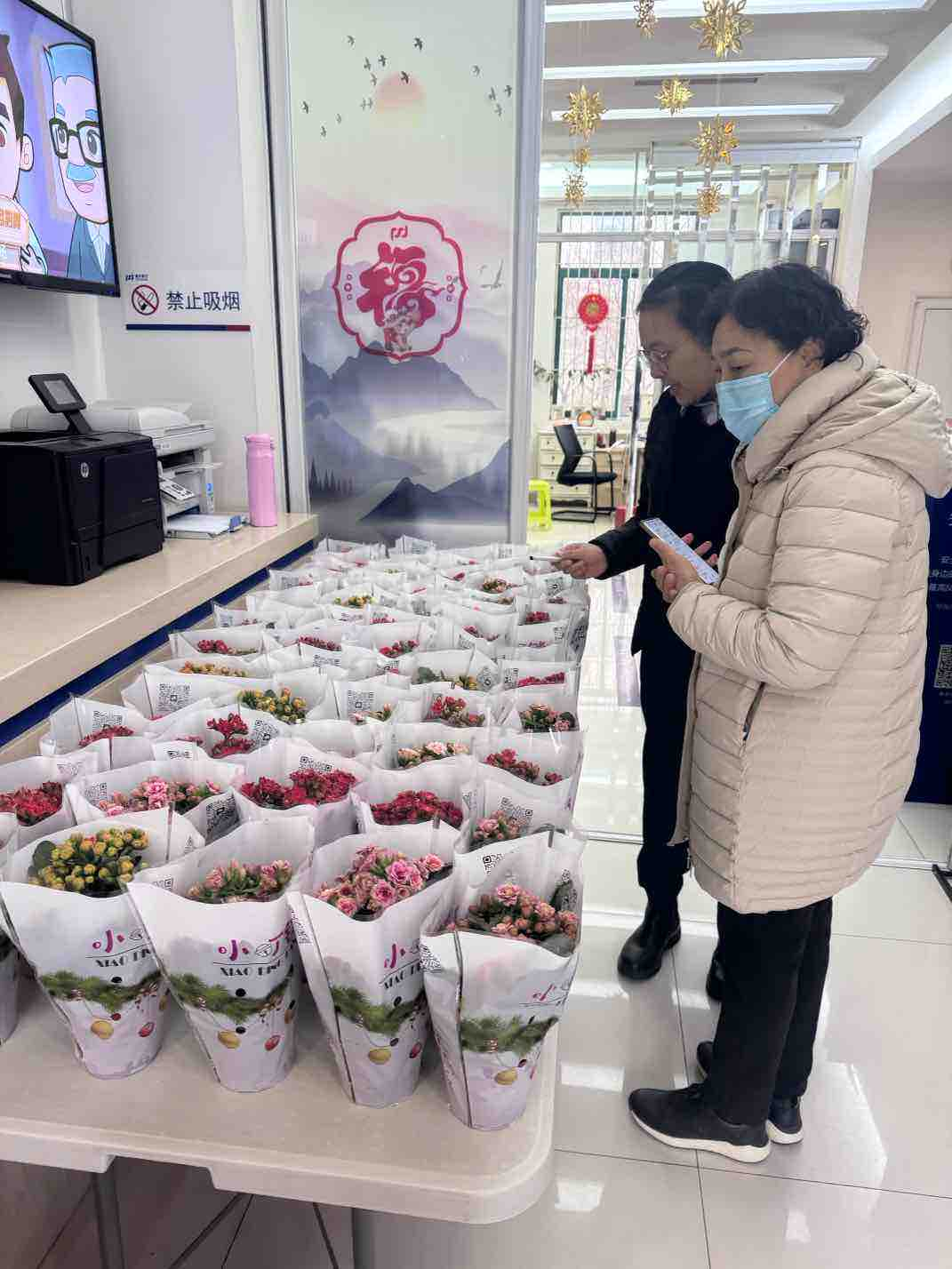 图片2.png 图片2.png