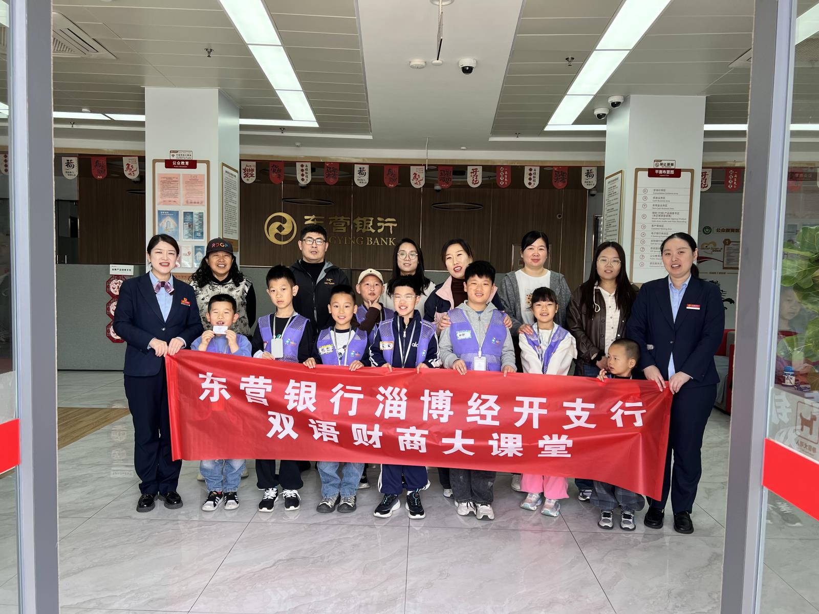 活动合影.jpg