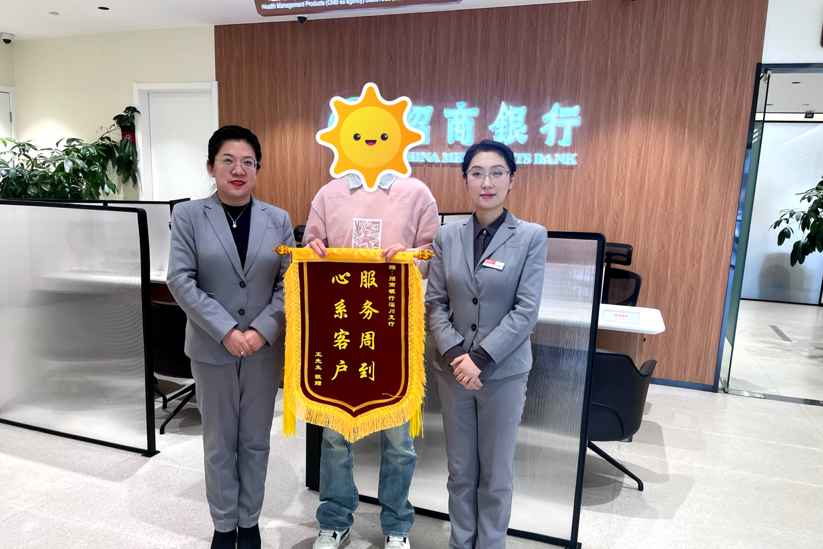 照片1.png 照片1.png