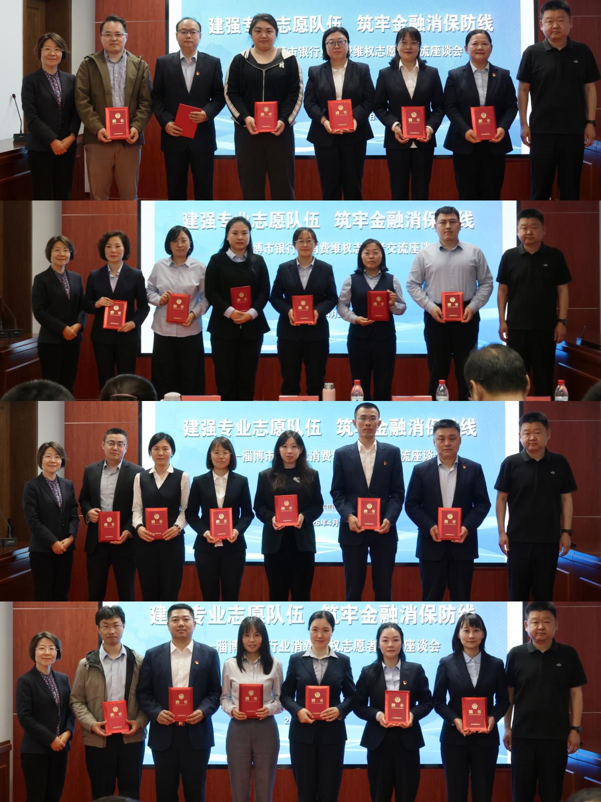 微信图片_20260429092610.jpg 微信图片_20260429092610.jpg
