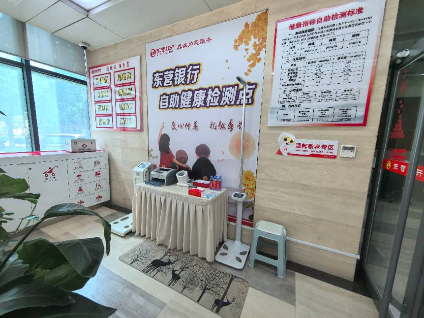 图片2.png 图片2.png