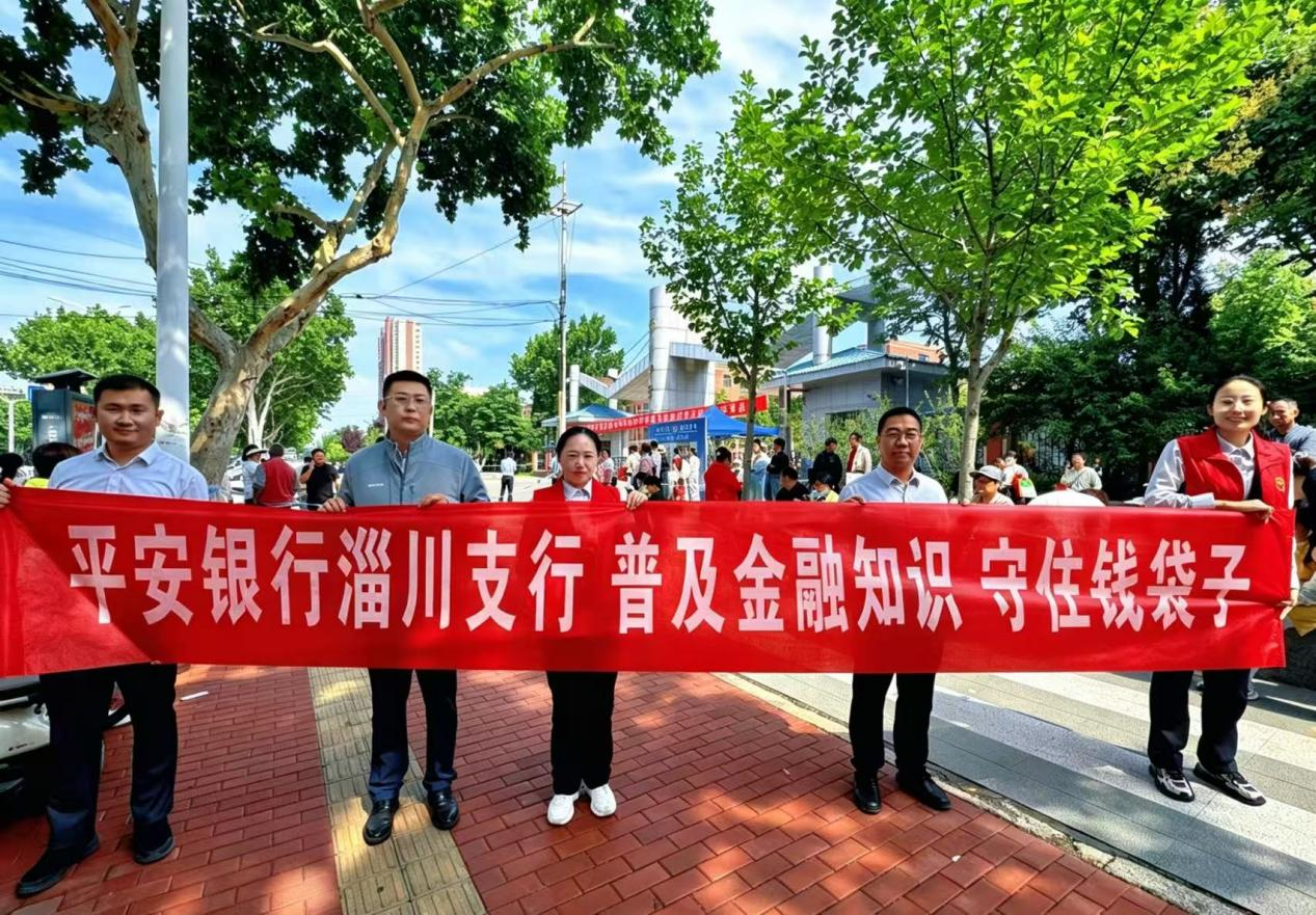 图片3.png 图片3.png