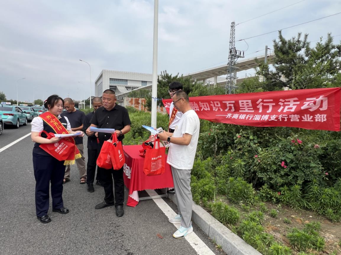 图片2(1).png 图片2(1).png