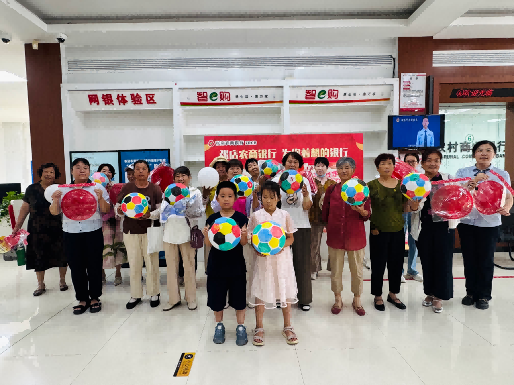 微信图片_20260721084433_17_178.png 微信图片_20260721084433_17_178.png