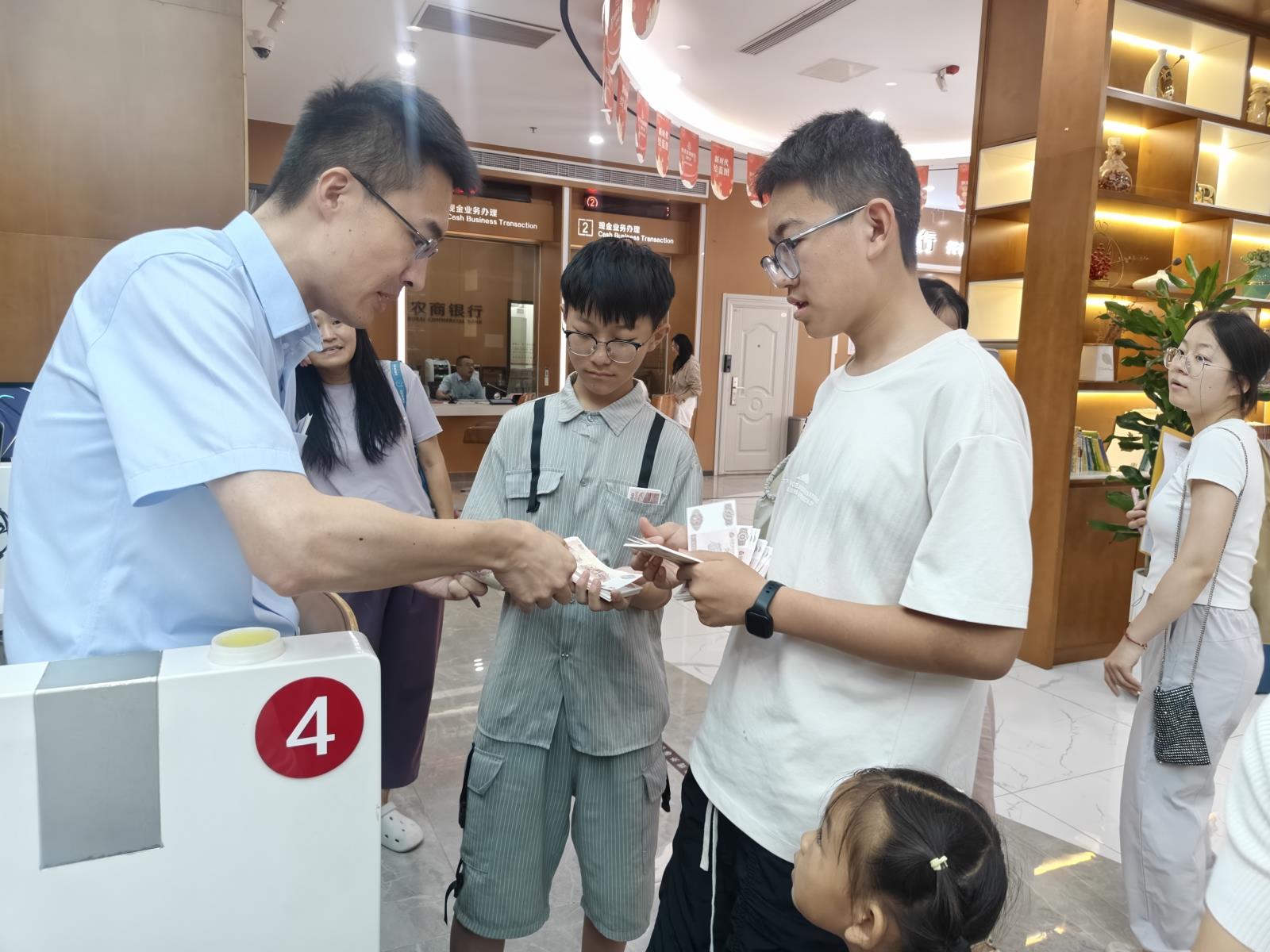 微信图片_20260724150917_23_295.jpg 微信图片_20260724150917_23_295.jpg