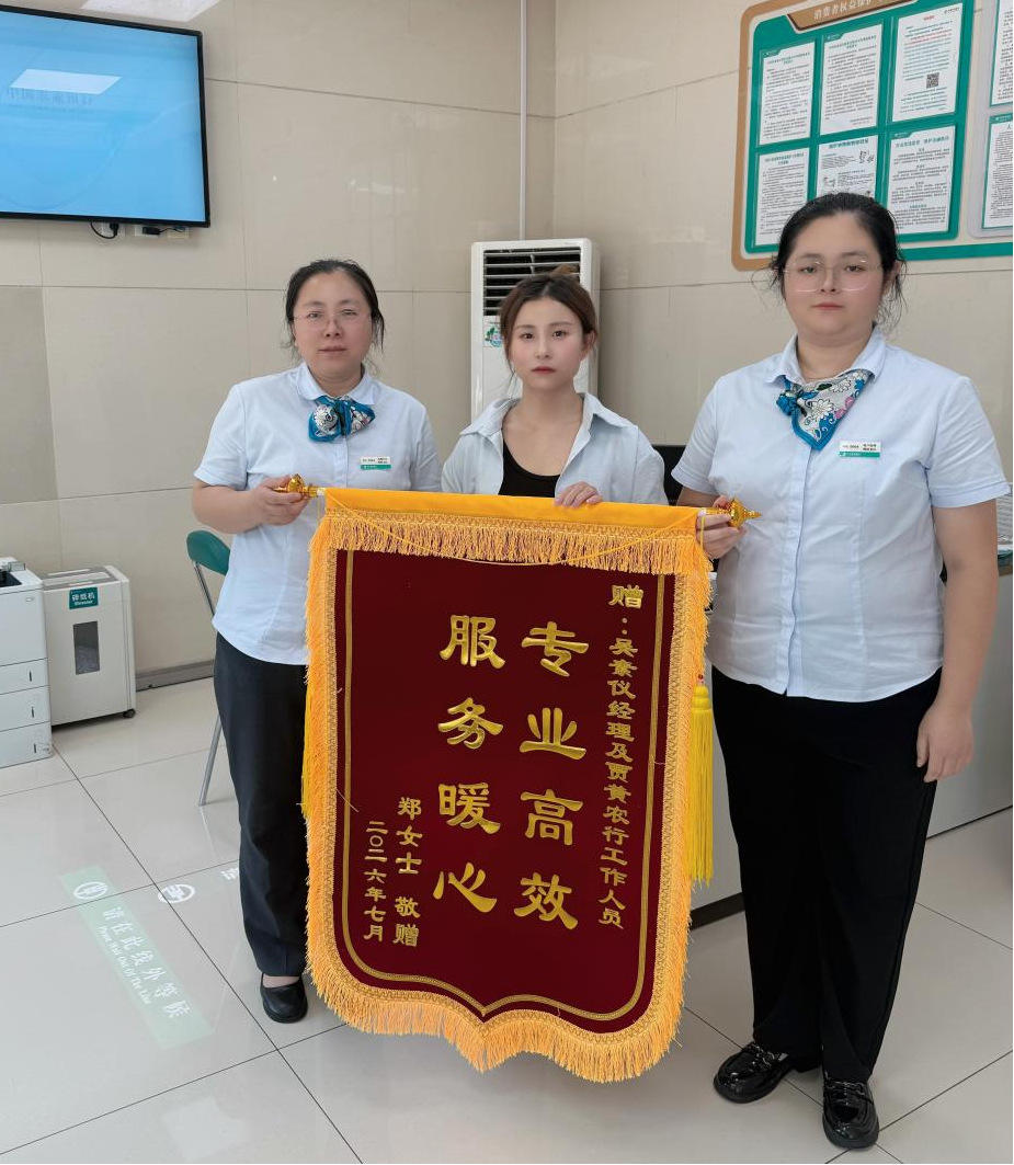 图片4.png 图片4.png