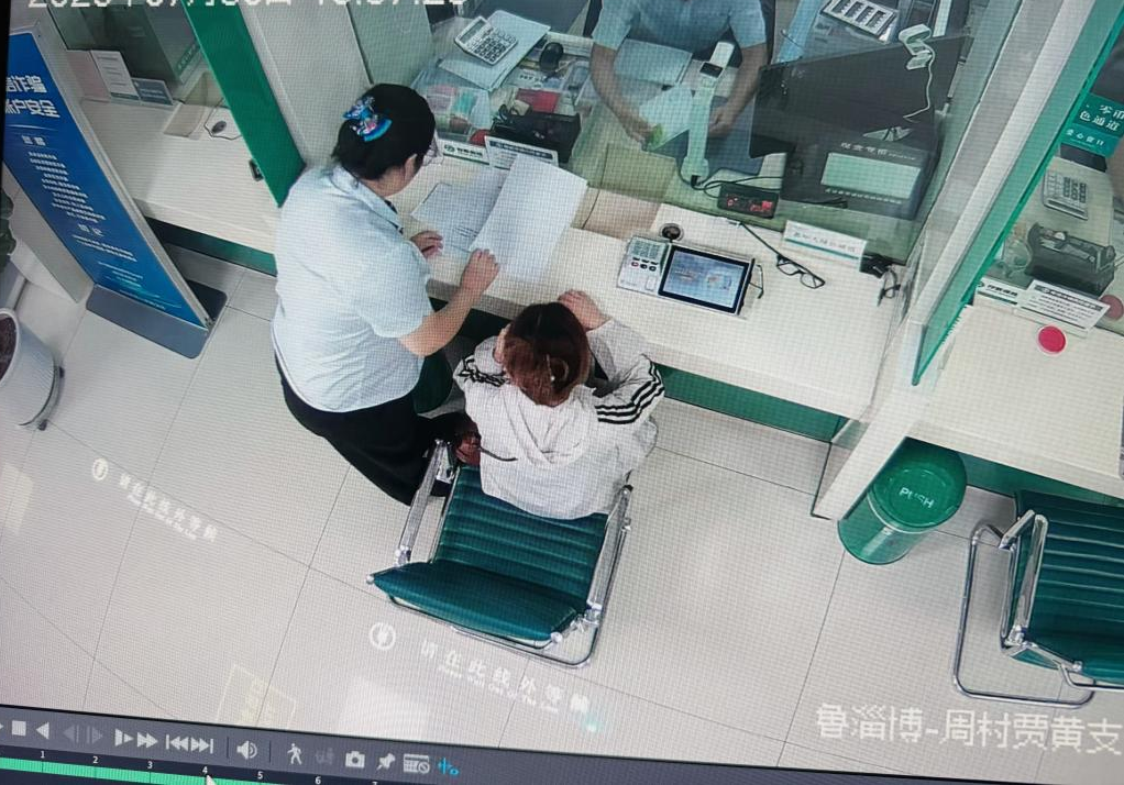图片5.png 图片5.png