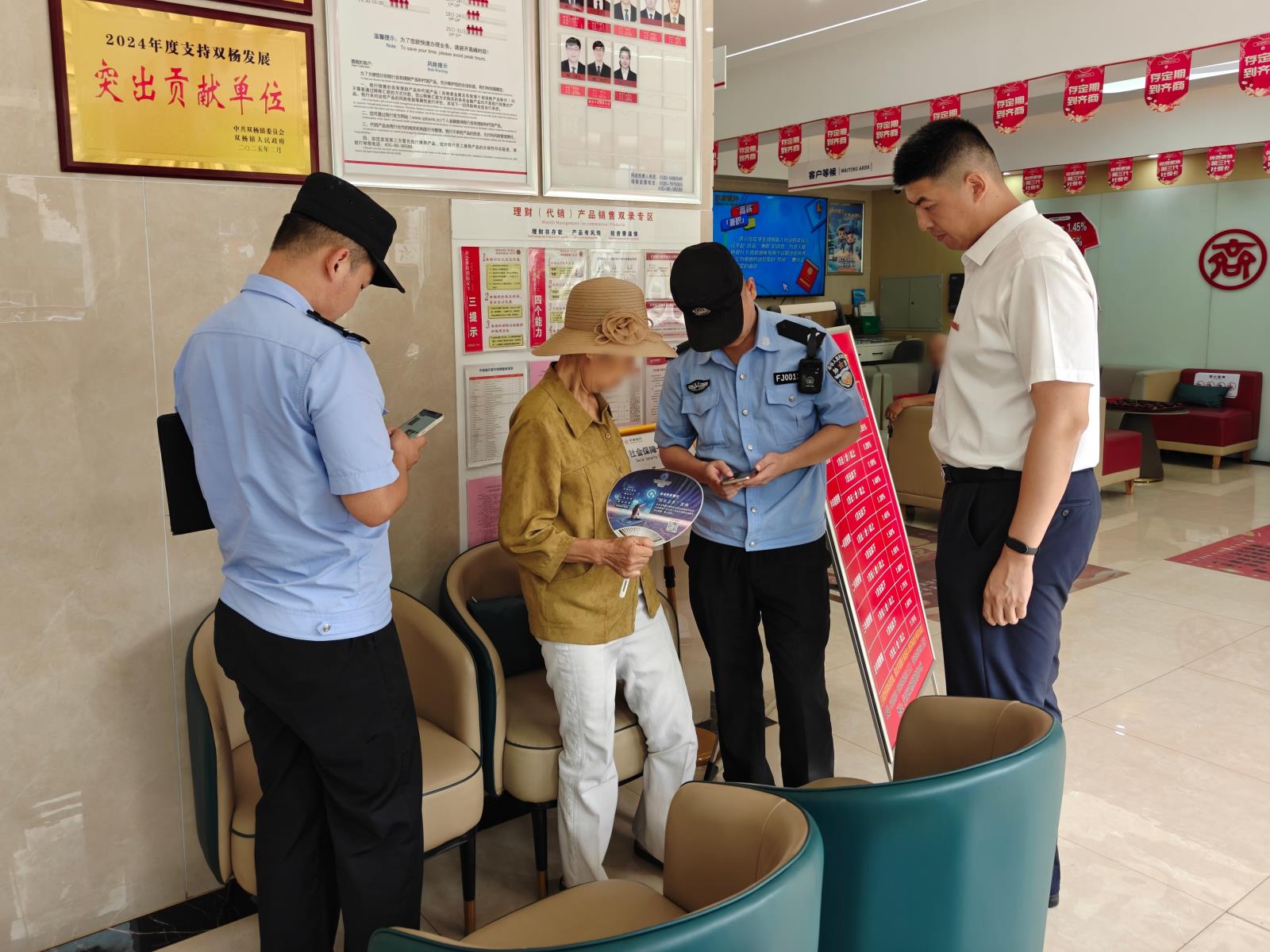 淄川2.jpg 淄川2.jpg
