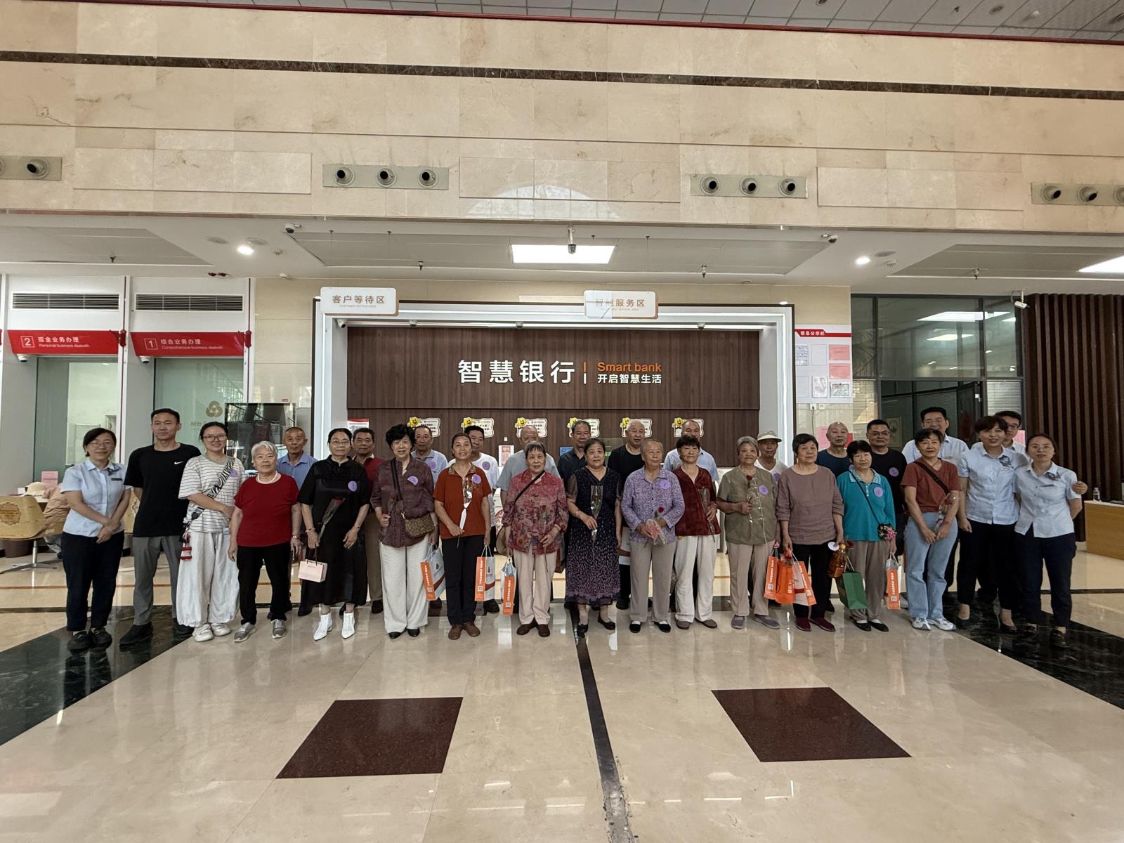 桓台农商银行特色厅堂活动现场1.jpg 桓台农商银行特色厅堂活动现场1.jpg