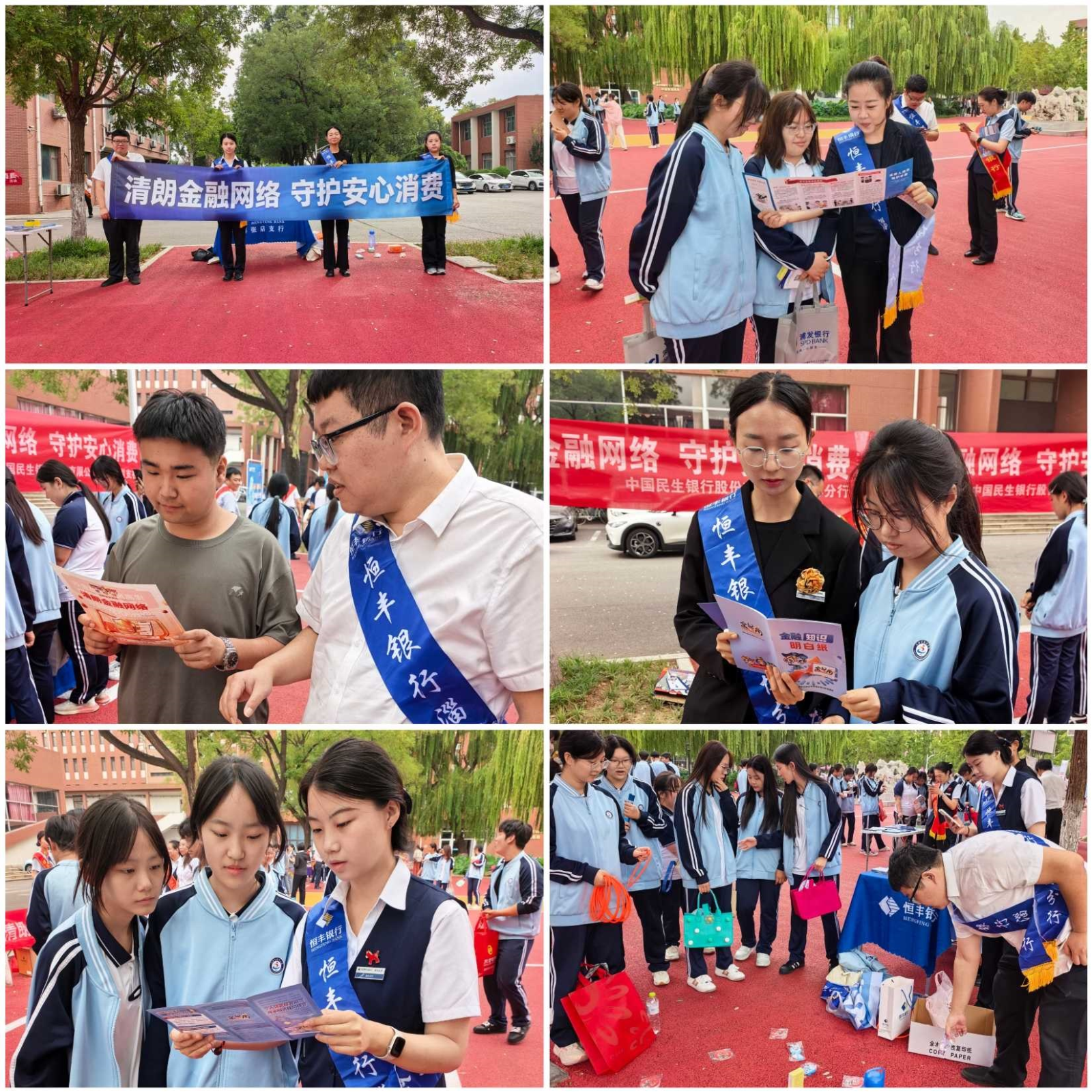 图片1.png 图片1.png